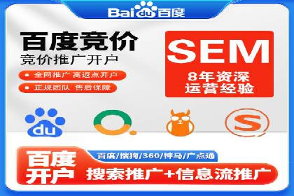 探讨充值返点在移动支付中的风险与机遇